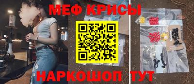 мет Бугуруслан