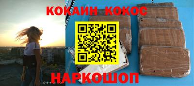 мет Бугуруслан