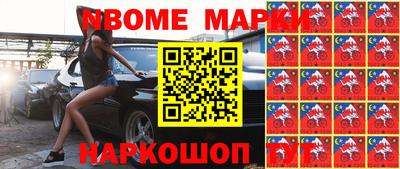 мет Бугуруслан