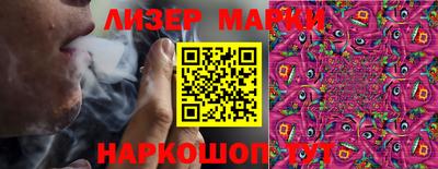 мет Бугуруслан