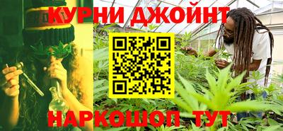 прущие крисы Бузулук