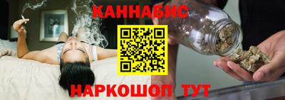 прущие крисы Бузулук