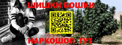 мет Бугуруслан