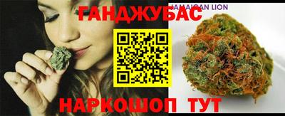 прущие крисы Бузулук