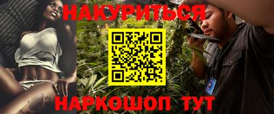 прущие крисы Бузулук