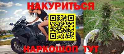мет Бугуруслан