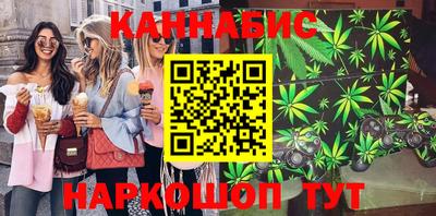 мет Бугуруслан