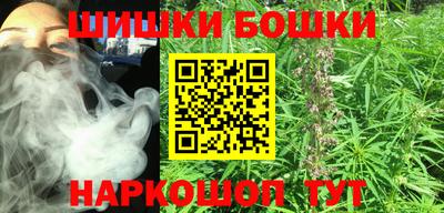 мет Бугуруслан