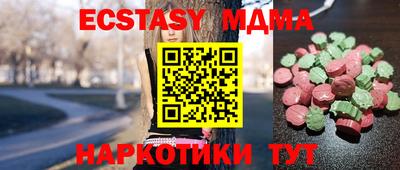 мет Бугуруслан