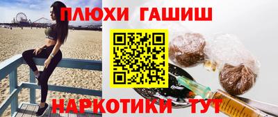 прущие крисы Бузулук