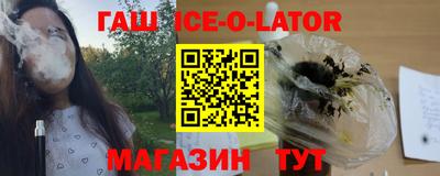 прущие крисы Бузулук