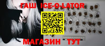 мет Бугуруслан
