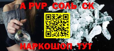 мет Бугуруслан